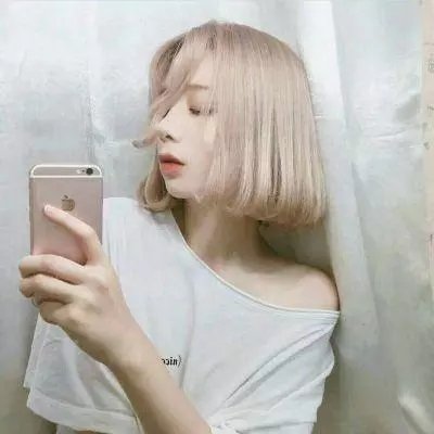 真相半白